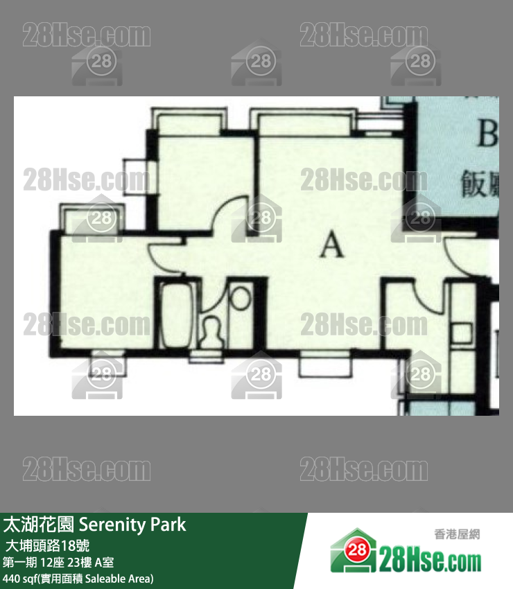 太湖花園 第一期12座23樓 A室 平面圖