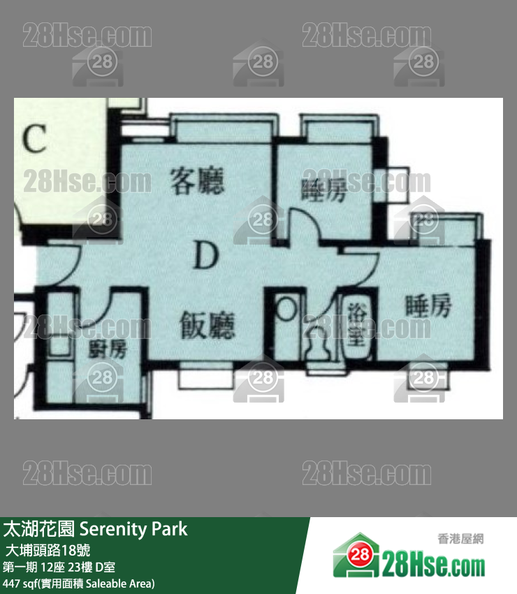 太湖花園 第一期12座23樓 D室 平面圖