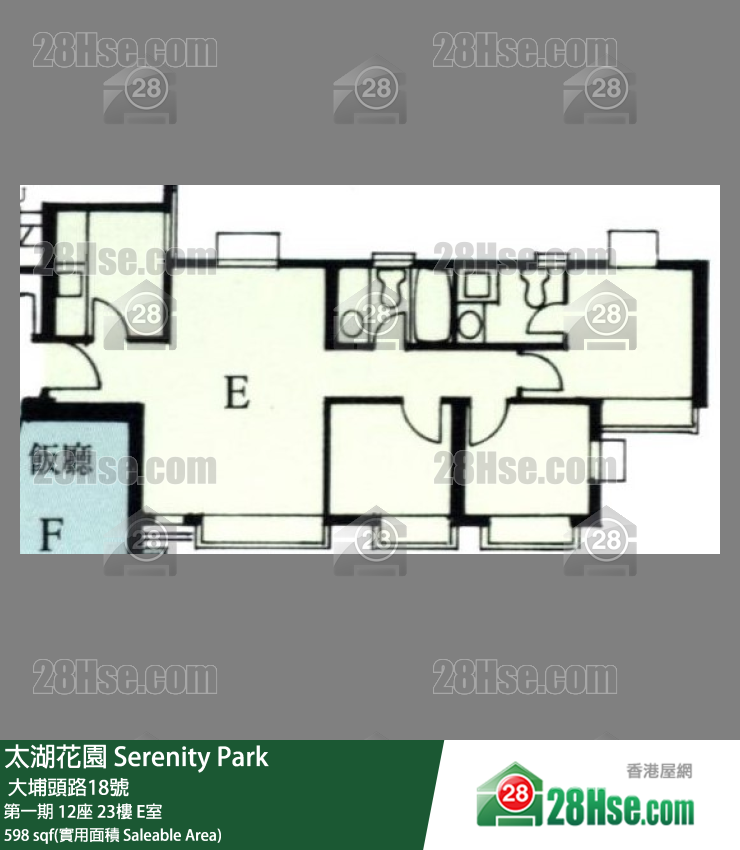 太湖花園 第一期12座23樓 E室 平面圖