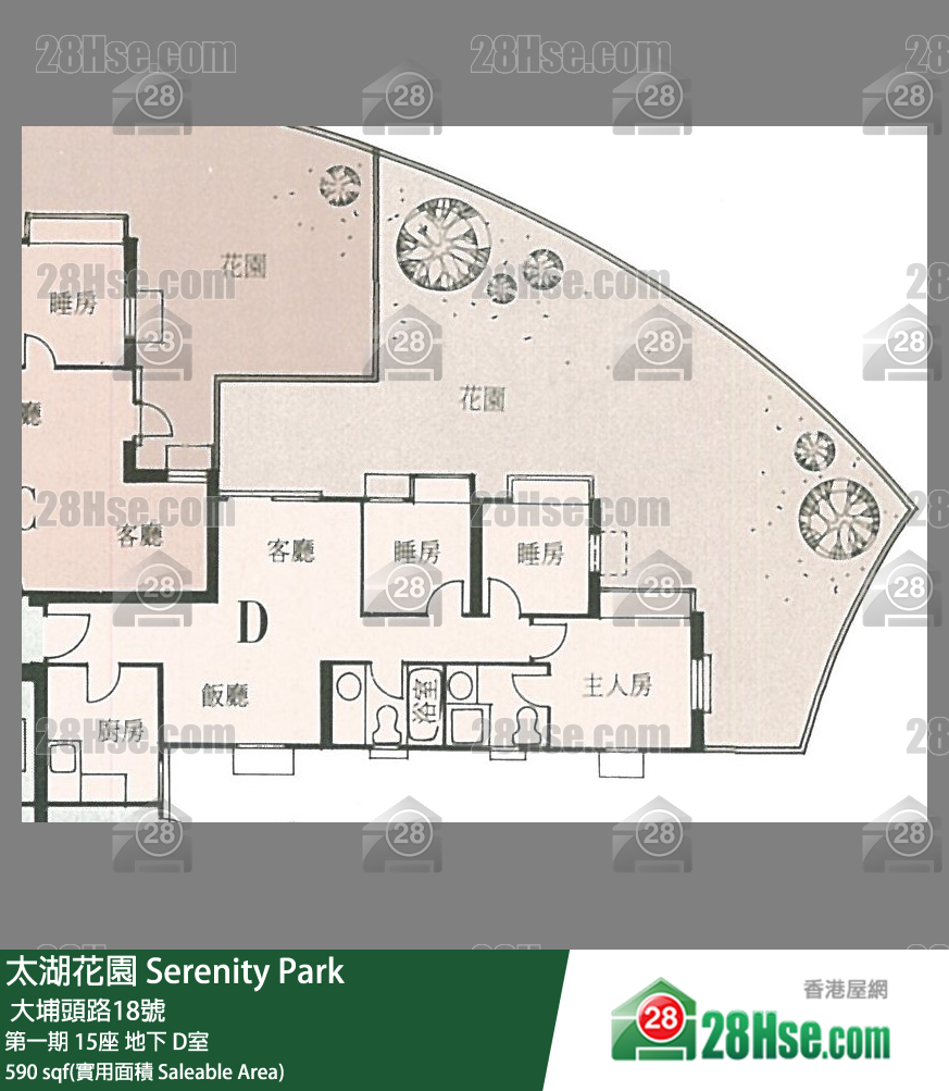 太湖花園 第一期15座地下 D室 平面圖