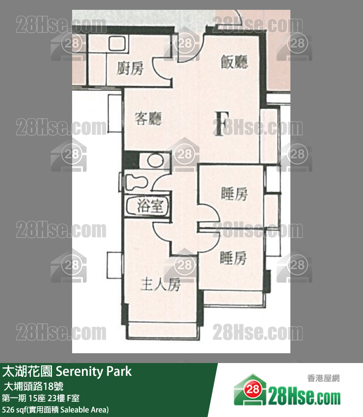 太湖花園 第一期15座23樓 F室 平面圖