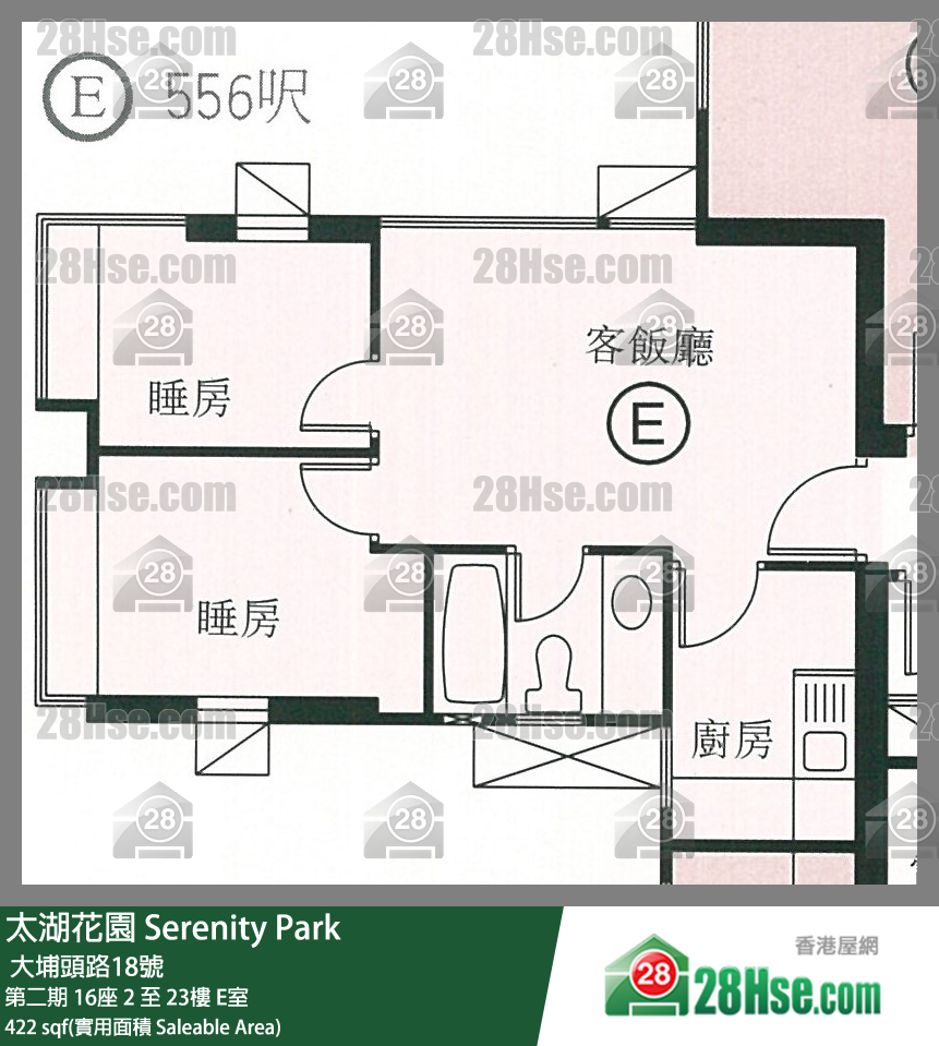 太湖花園 第二期16座16樓 E室 平面圖