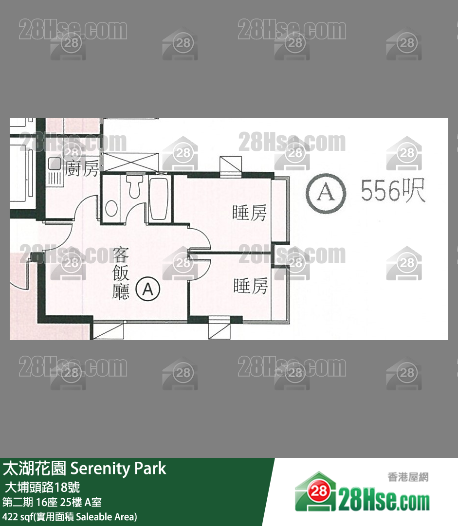 太湖花园 第二期 16座 25楼 A室 平面图
