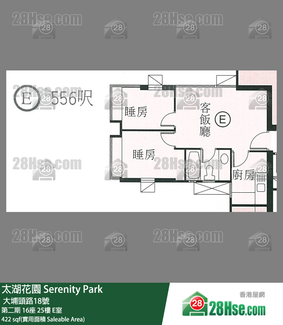 太湖花园 第二期16座25楼 E室 平面图