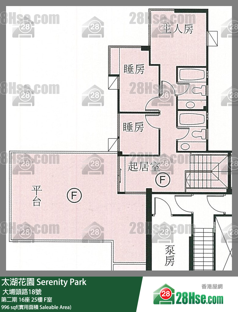 太湖花園 第二期16座25樓 F室 平面圖