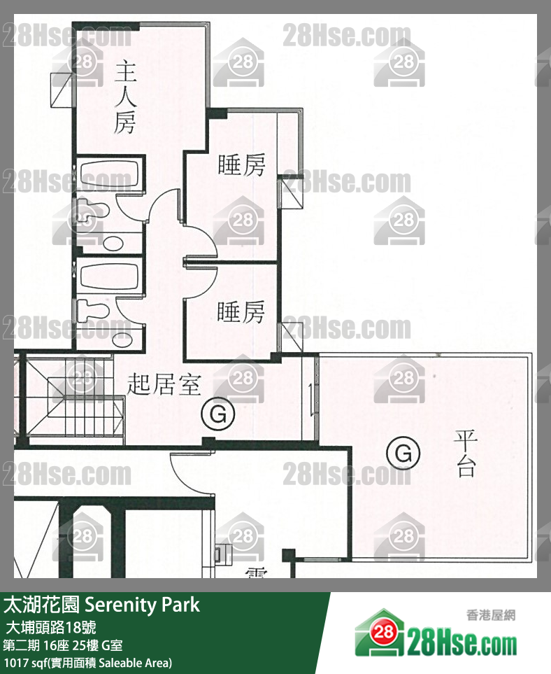 太湖花園 第二期16座25樓 G室 平面圖