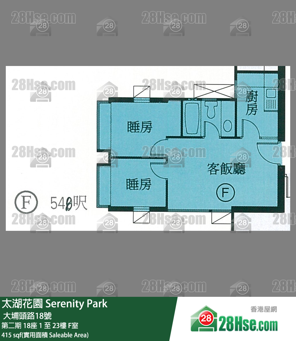 太湖花園 第二期18座1樓 F室 平面圖