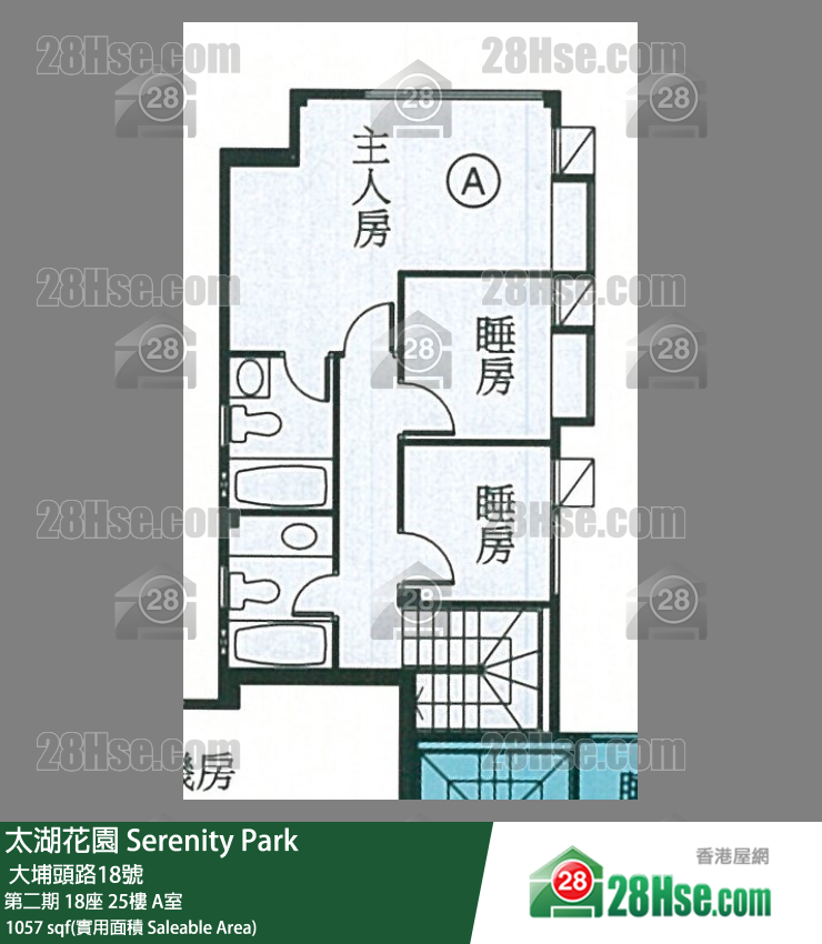 太湖花園 第二期18座25樓 A室 平面圖