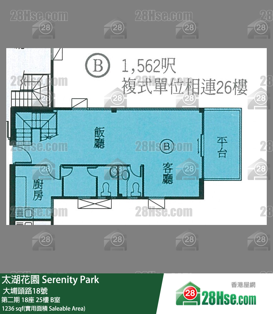 太湖花園 第二期18座25樓 B室 平面圖