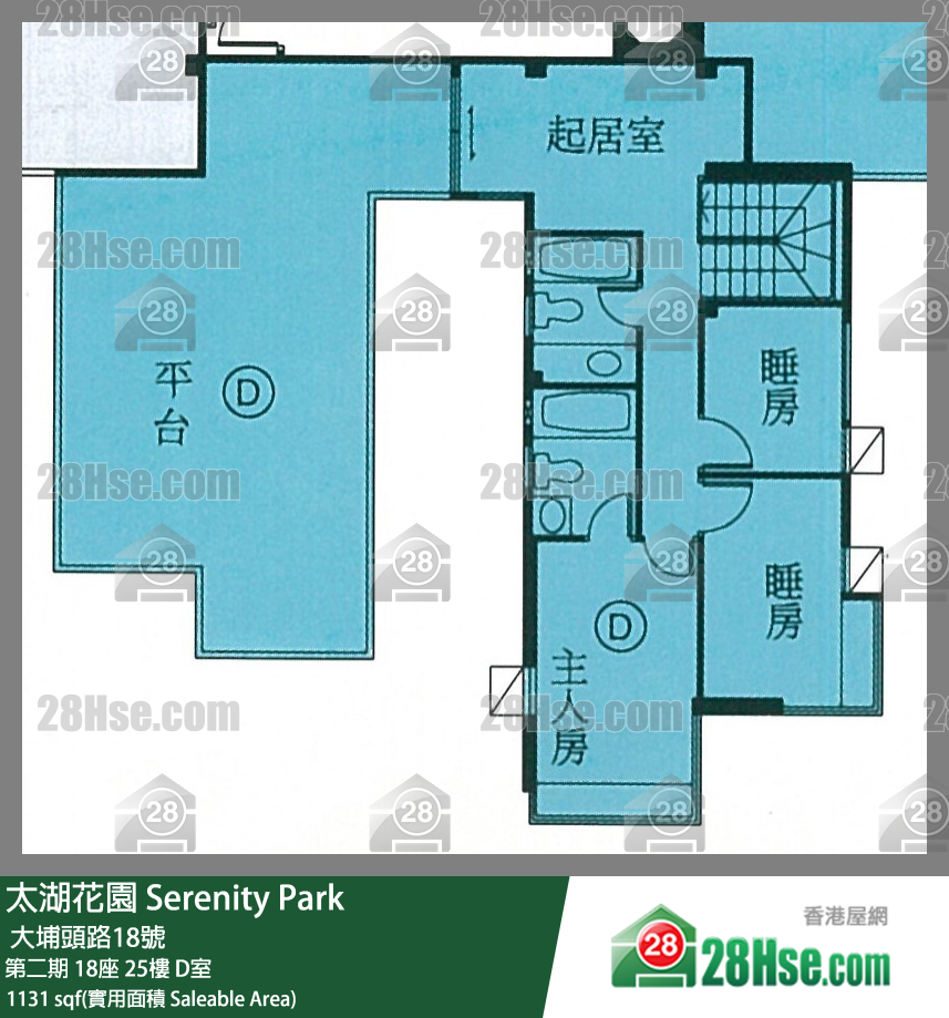 太湖花園 第二期18座25樓 D室 平面圖
