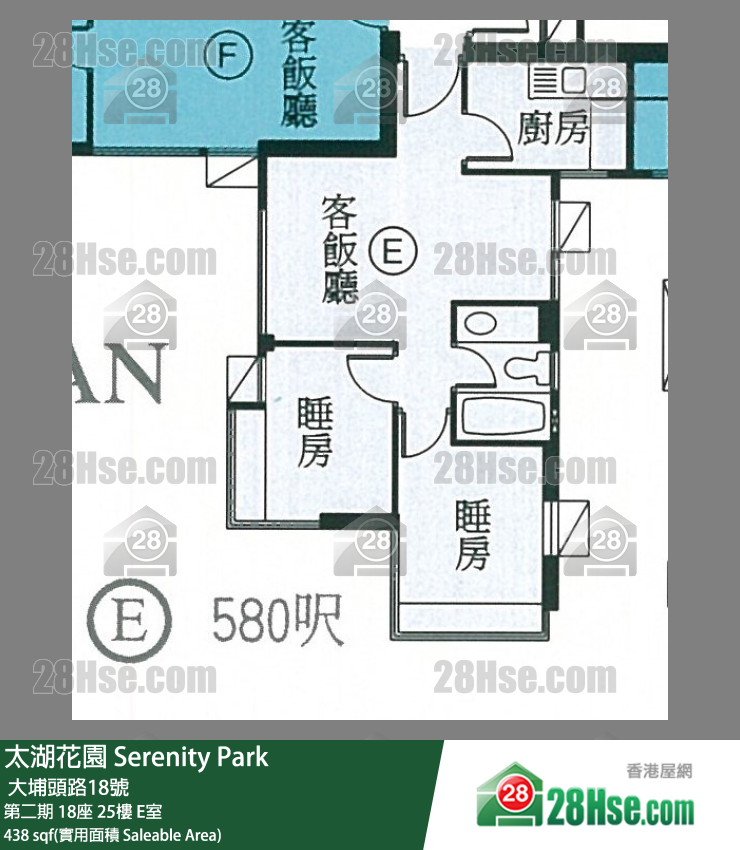 太湖花園 第二期 18座 25樓 E室 平面圖