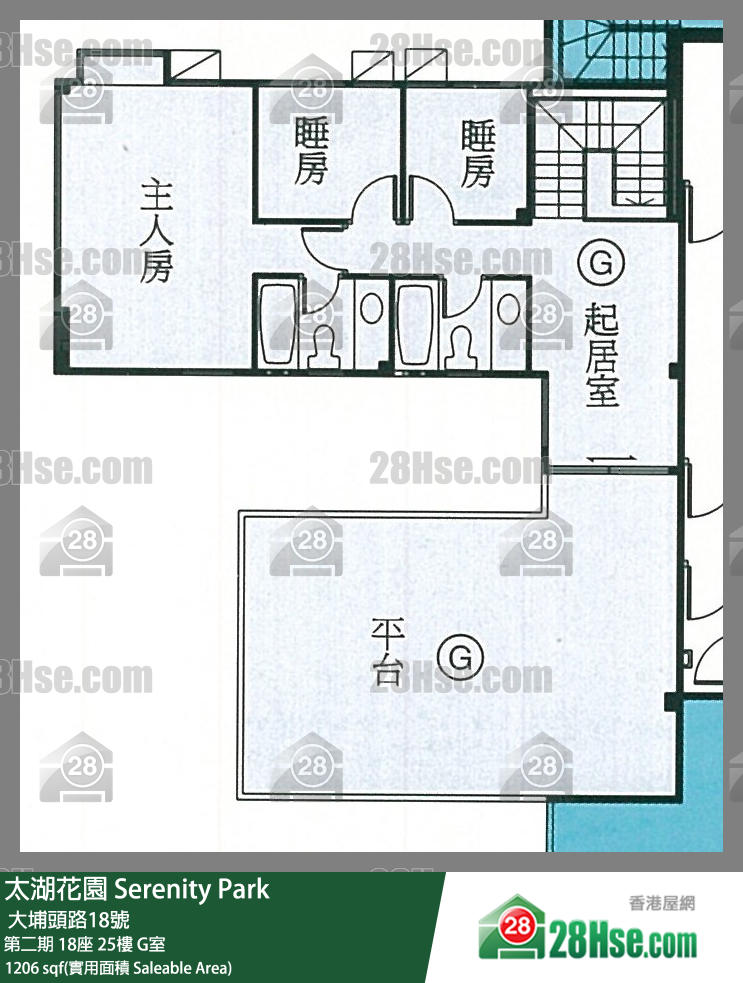 太湖花园 第二期 18座 25楼 G室 平面图