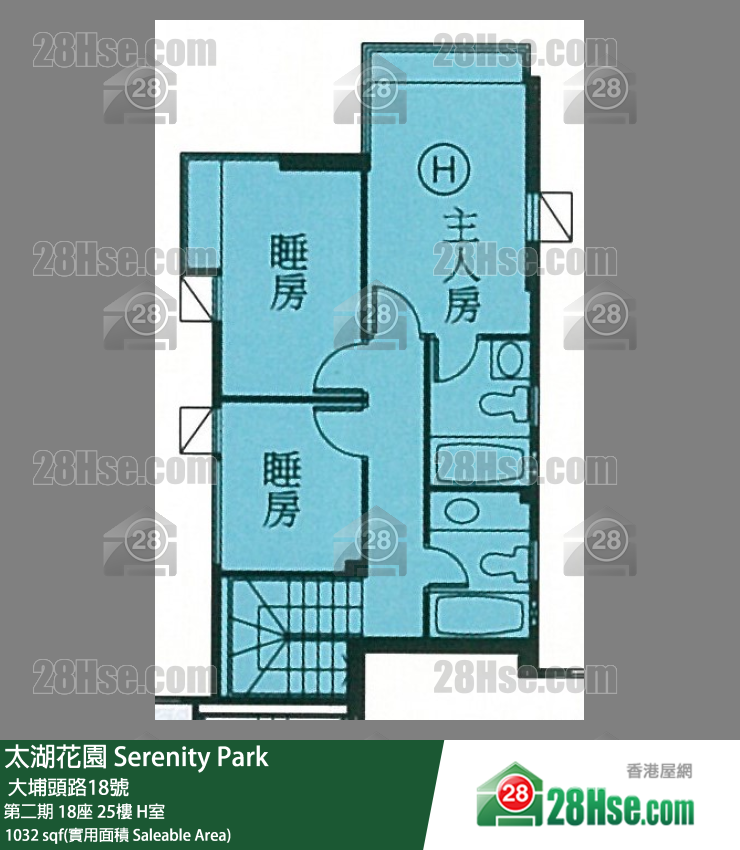太湖花園 第二期18座25樓 H室 平面圖