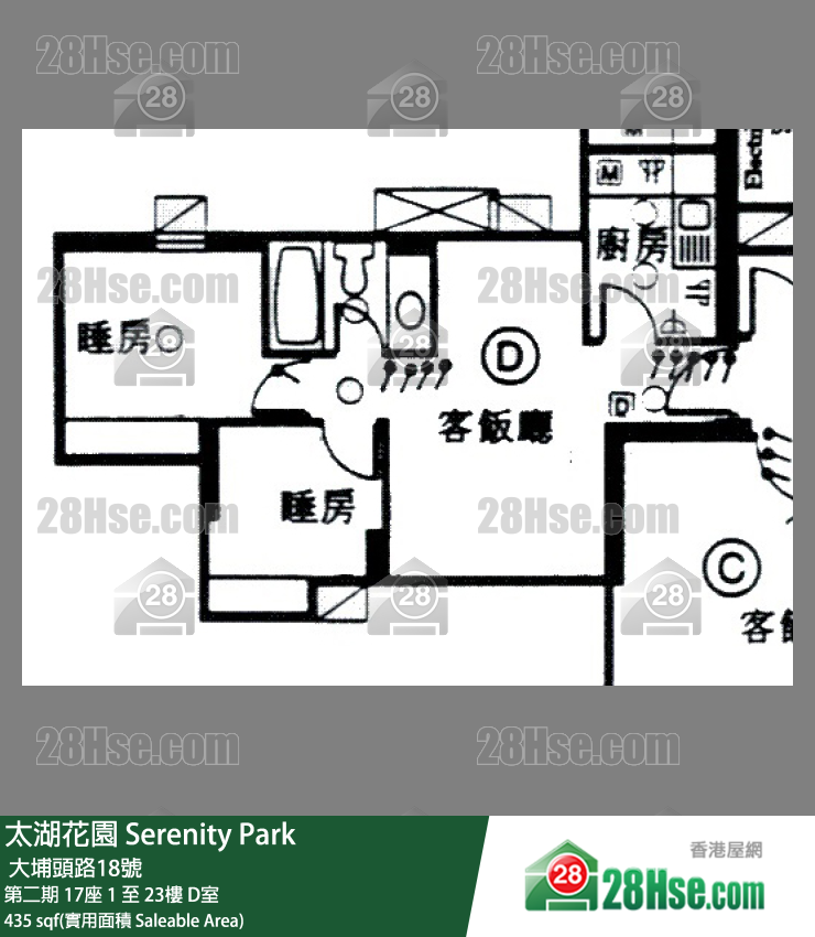 太湖花园 单位平面图(由 28Hse 提供)