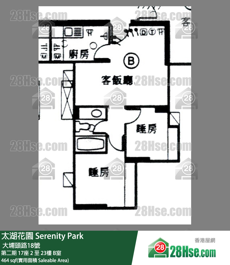 太湖花園 第二期 17座 12樓 B室 平面圖