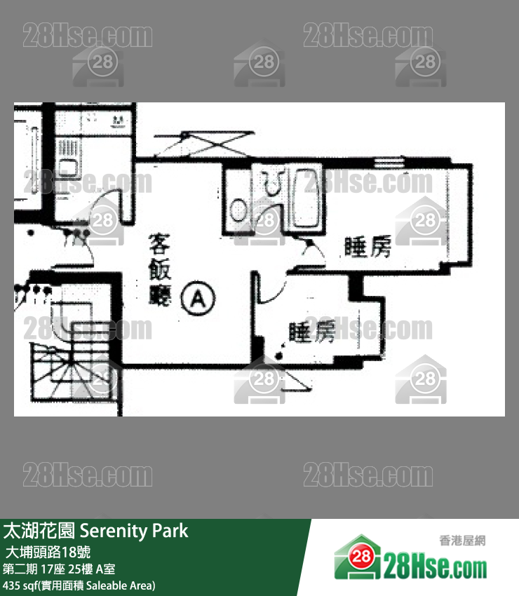 太湖花园 第二期 17座 25楼 A室 平面图