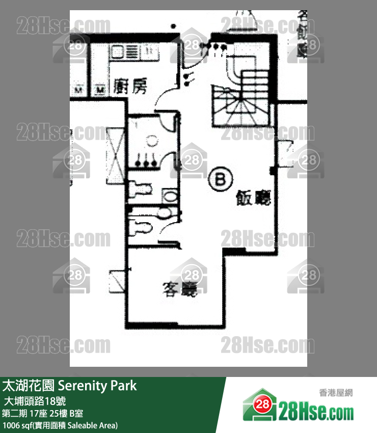 Serenity Park Unit FloorPlan (Provided by 28Hse)