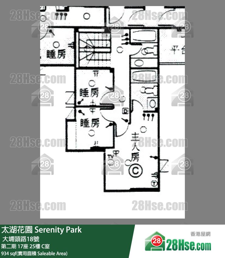 太湖花園 第二期 17座 25樓 C室 平面圖