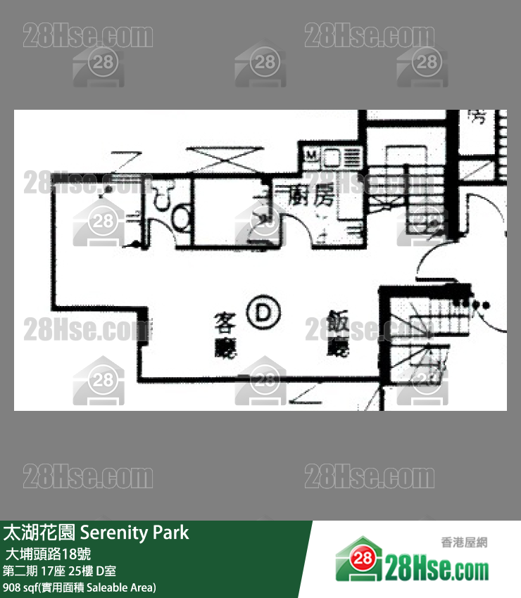 太湖花園 第二期17座25樓 D室 平面圖