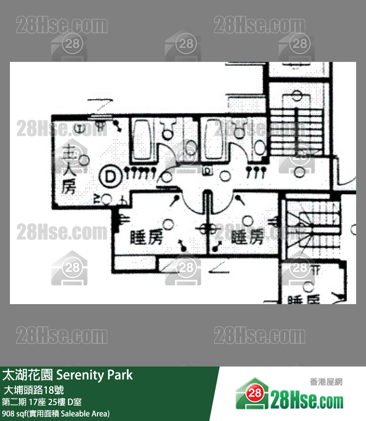 太湖花園 第二期17座25樓 D室 平面圖