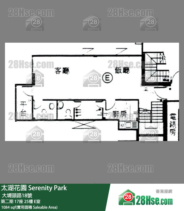 太湖花園 第二期17座25樓 E室 平面圖