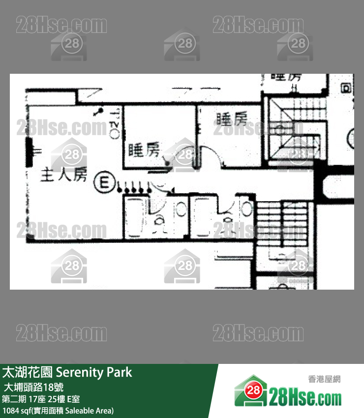 太湖花園 第二期17座25樓 E室 平面圖