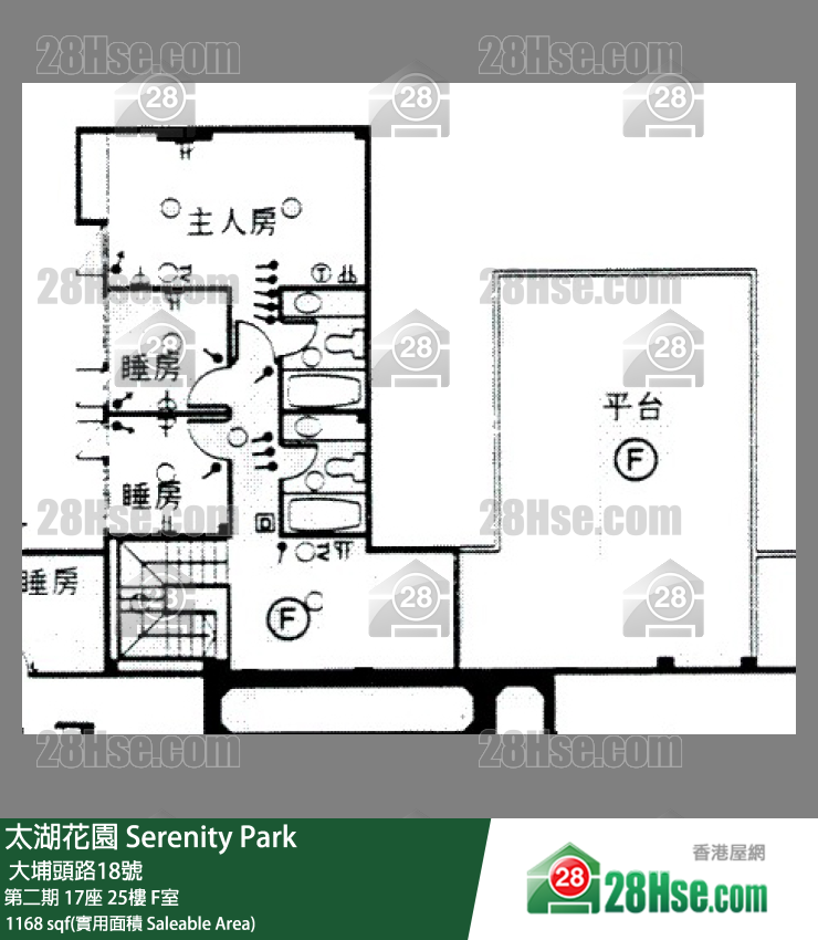 太湖花園 第二期 17座 25樓 F室 平面圖