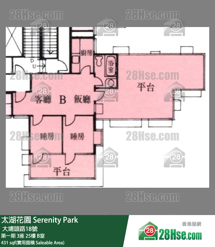 太湖花園 第一期 3座 25樓 B室 平面圖