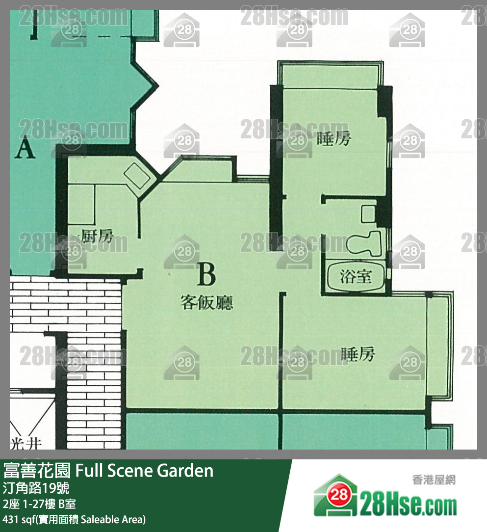 富善花園 2座3樓 B室 平面圖