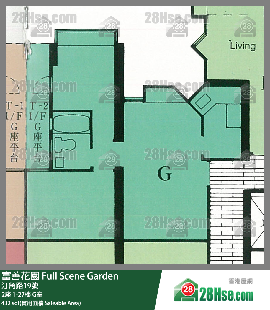 富善花園 2座27樓 G室 平面圖