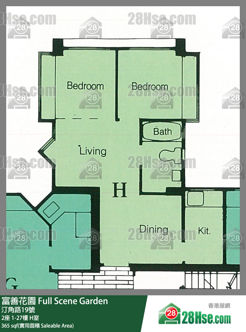 富善花園 2座 1樓 H室 平面圖