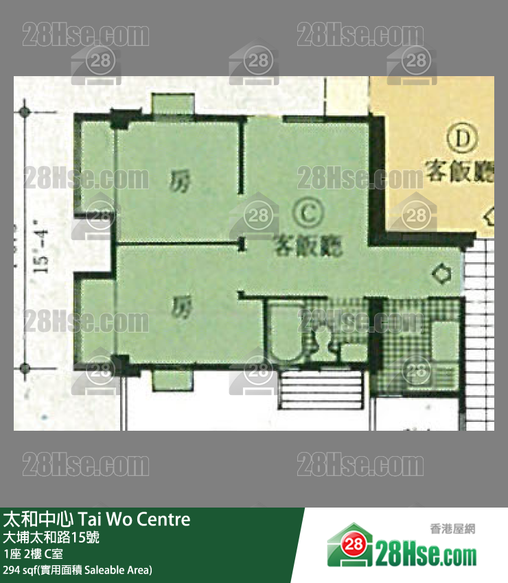 太和中心 1座2樓 C室 平面圖