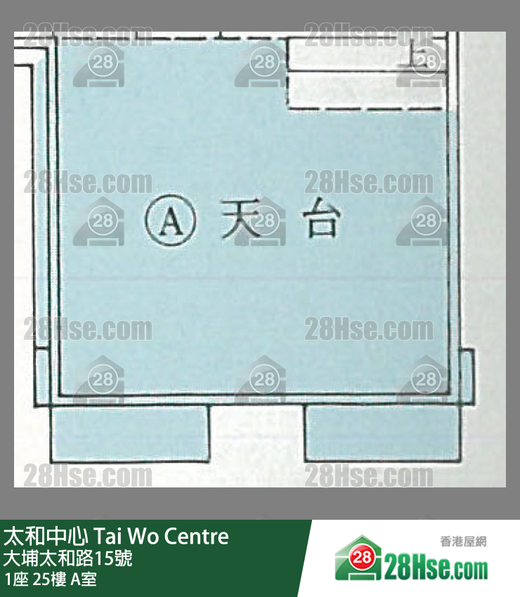 太和中心 1座25樓 A室 平面圖