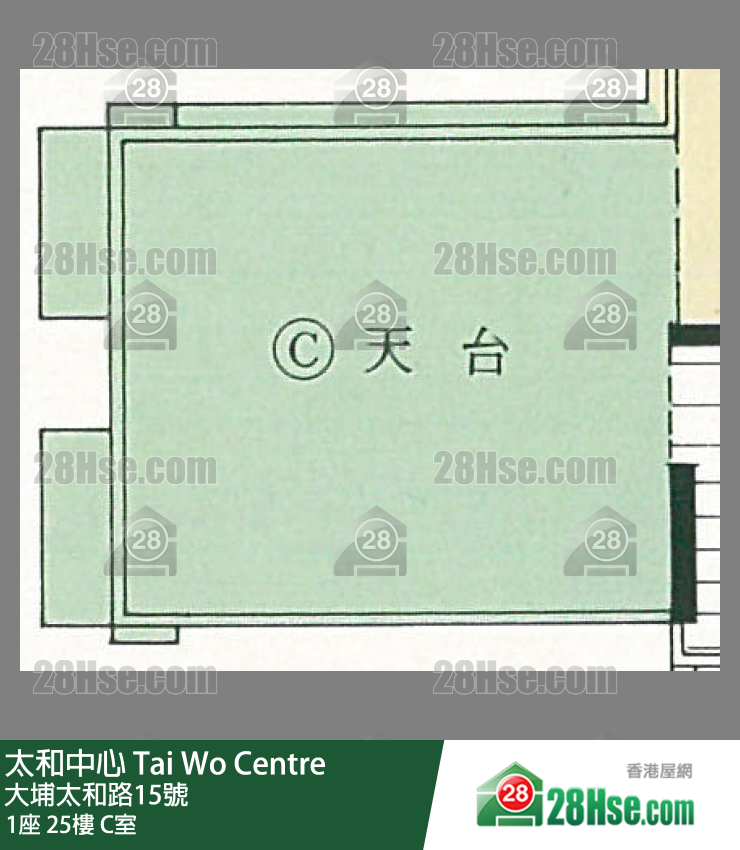 太和中心 1座 25樓 C室 平面圖
