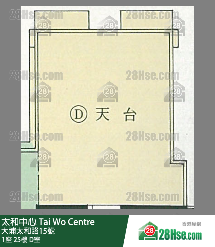 太和中心 1座25樓 D室 平面圖