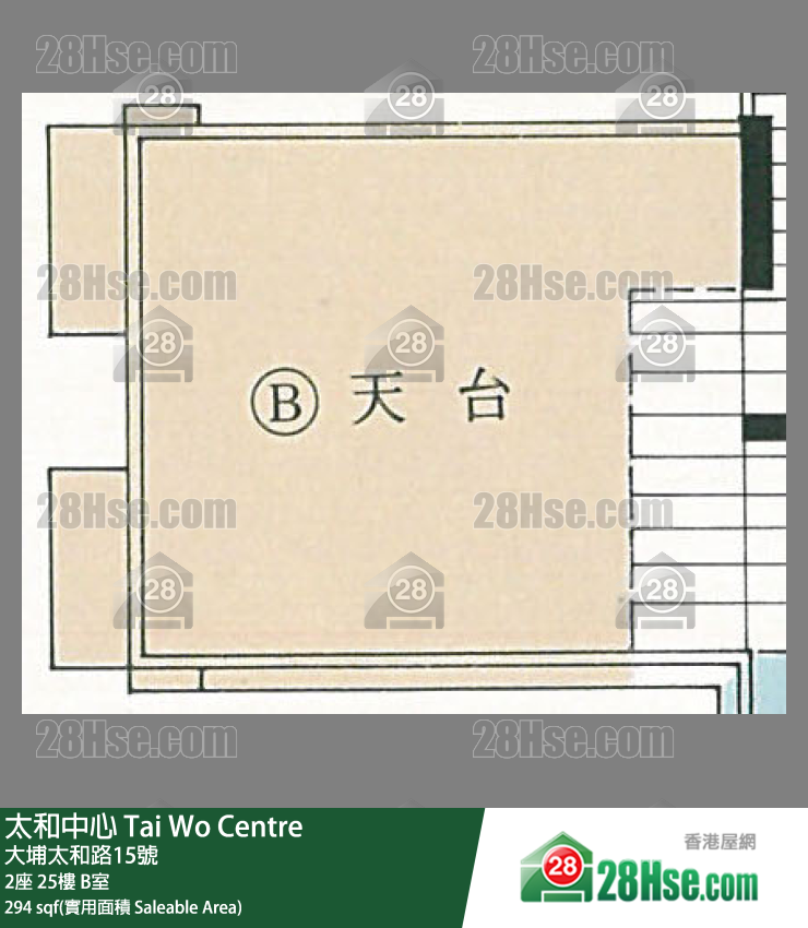 太和中心 2座 25樓 B室 平面圖