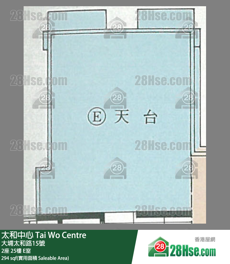 太和中心 2座 25樓 E室 平面圖