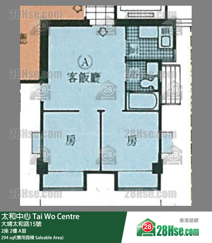 太和中心 2座2樓 A室 平面圖