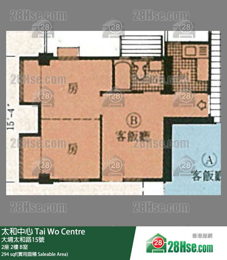太和中心 2座2樓 B室 平面圖