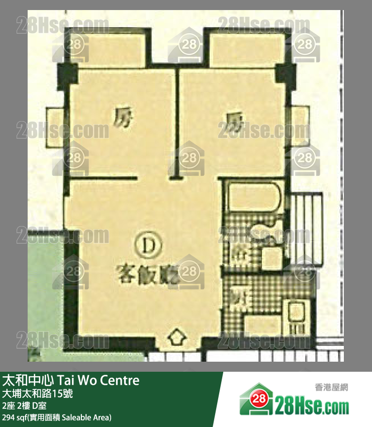 太和中心 2座2樓 D室 平面圖
