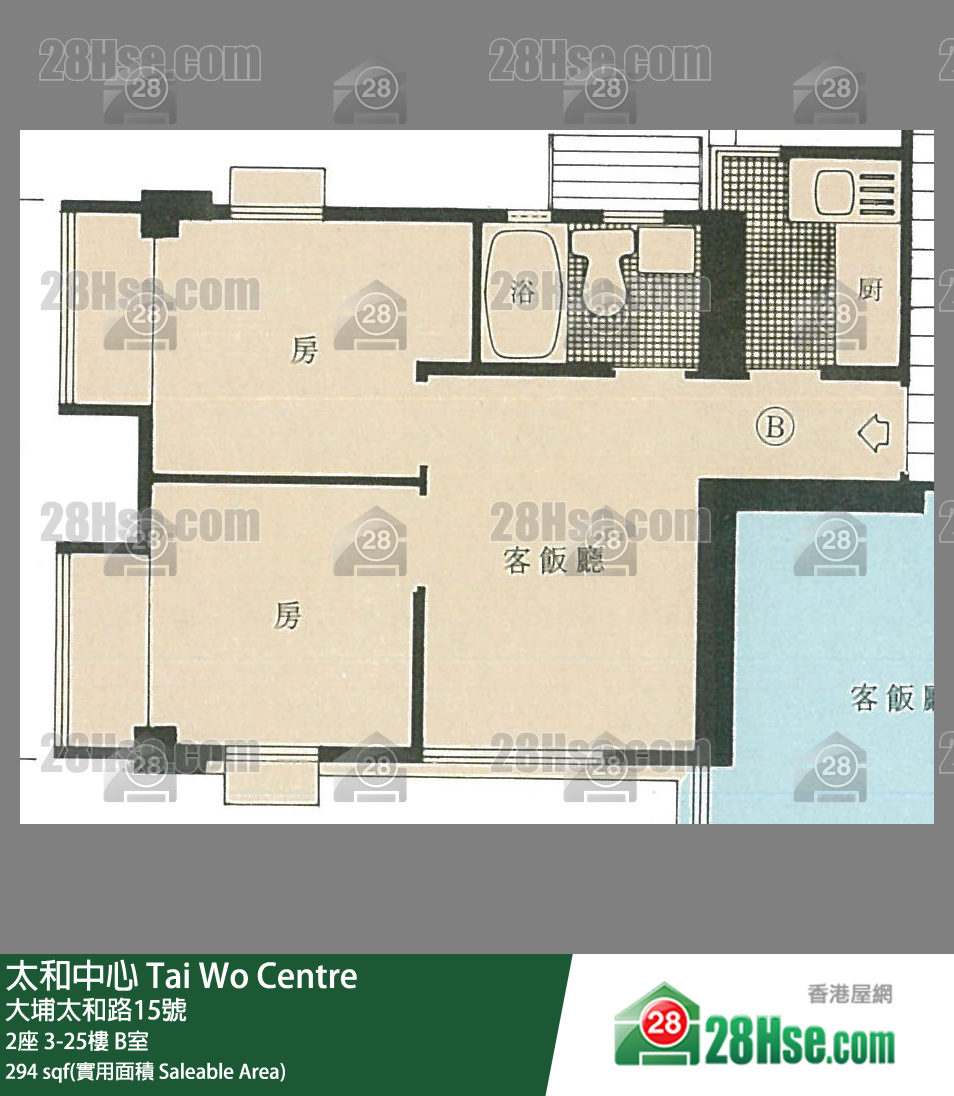太和中心 2座9樓 B室 平面圖