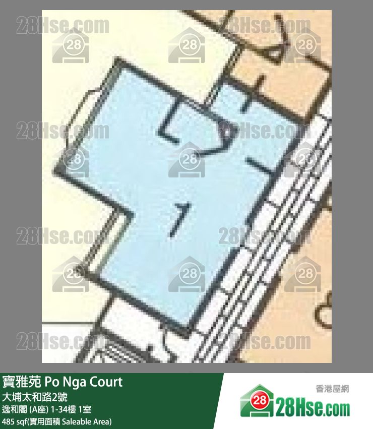 寶雅苑 逸和閣 (A座)16樓 1室 平面圖