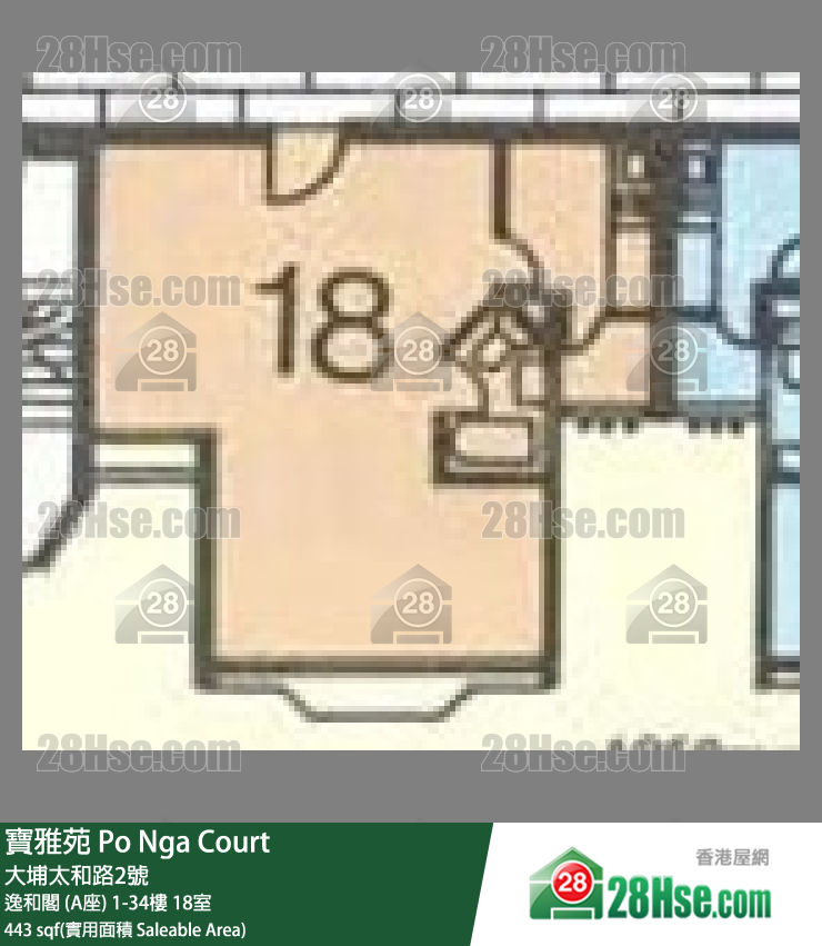 寶雅苑 逸和閣 (A座)27樓 18室 平面圖