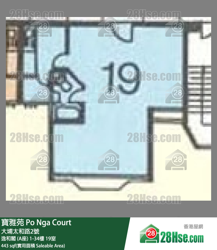 寶雅苑 逸和閣 (A座) 17樓 19室 平面圖