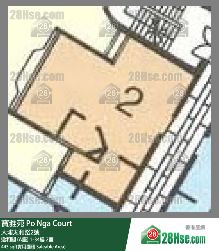 寶雅苑 逸和閣 (A座) 33樓 2室 平面圖