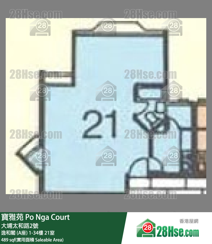 寶雅苑 逸和閣 (A座)21樓 21室 平面圖