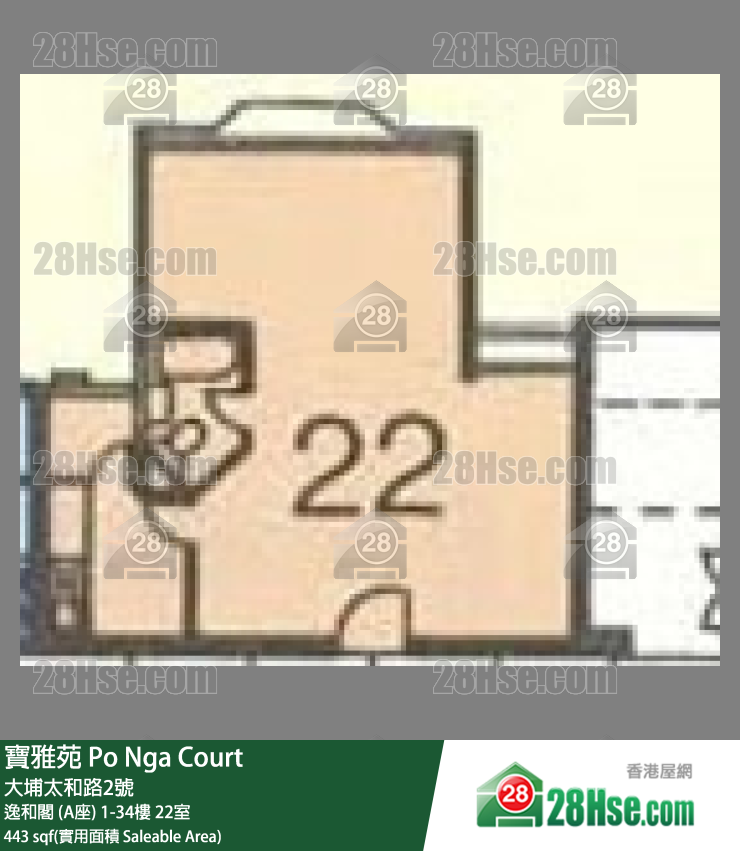 寶雅苑 逸和閣 (A座)27樓 22室 平面圖