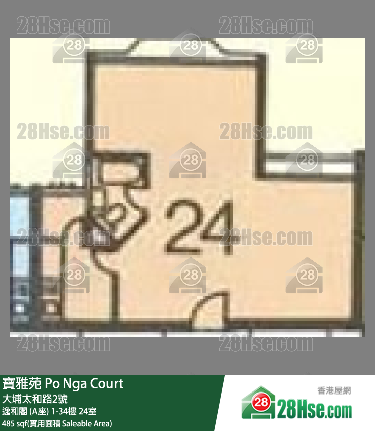 寶雅苑 逸和閣 (A座)4樓 24室 平面圖