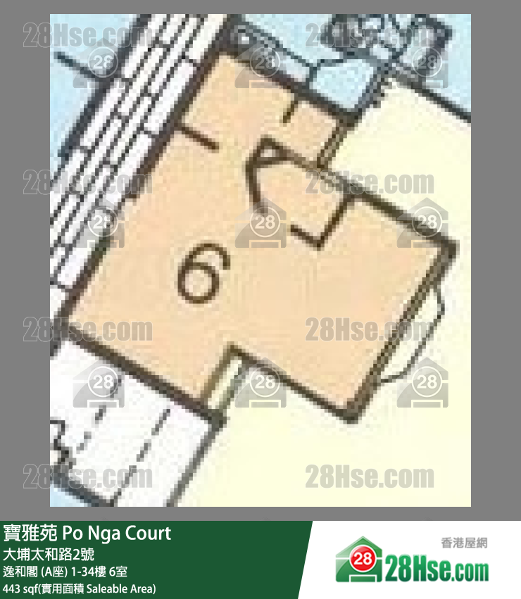 寶雅苑 逸和閣 (A座)30樓 6室 平面圖