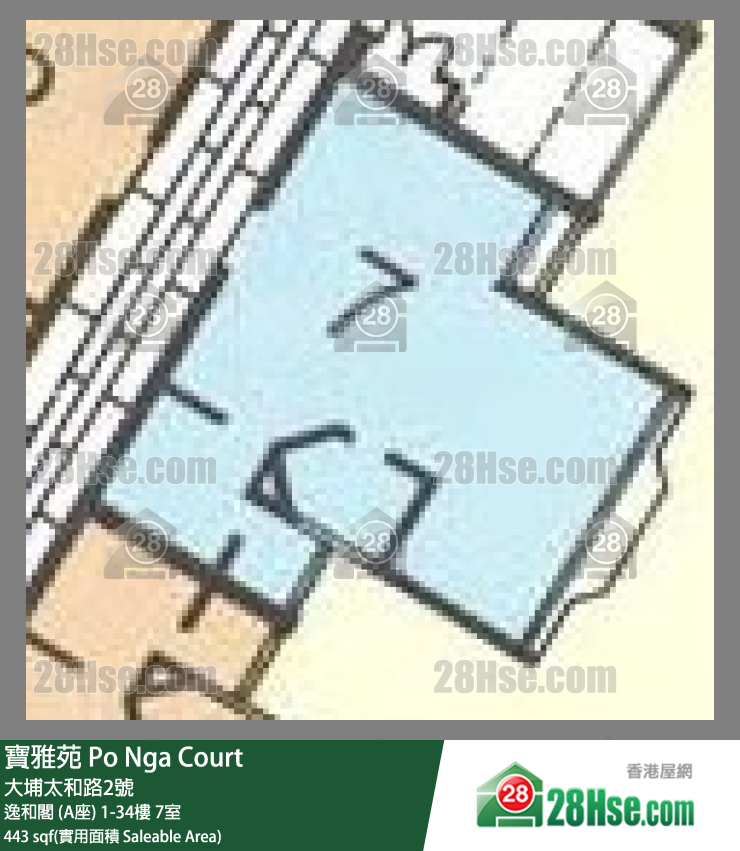 寶雅苑 逸和閣 (A座)4樓 7室 平面圖